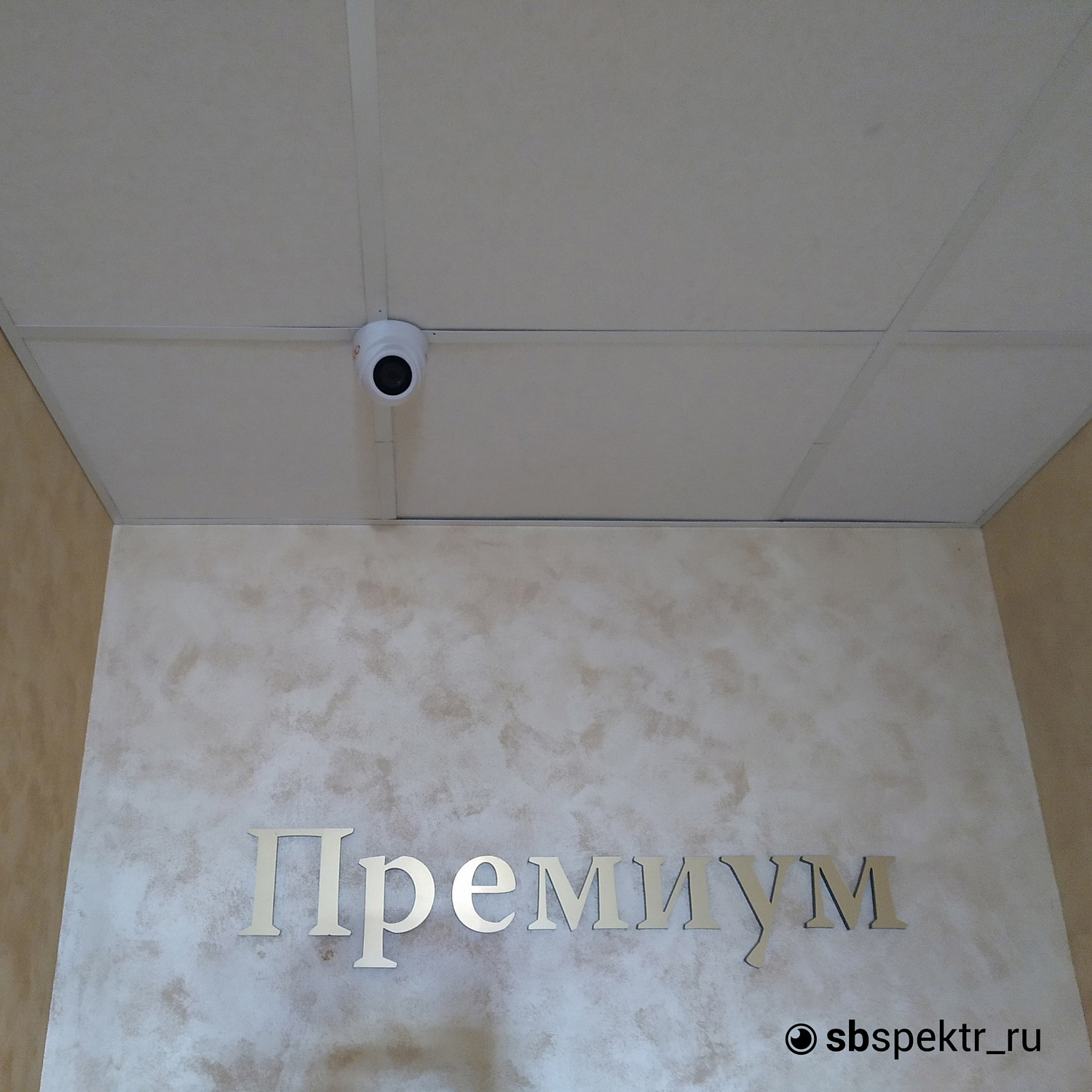 Модернизация видеонаблюдения в центральной гостинице Ижевска